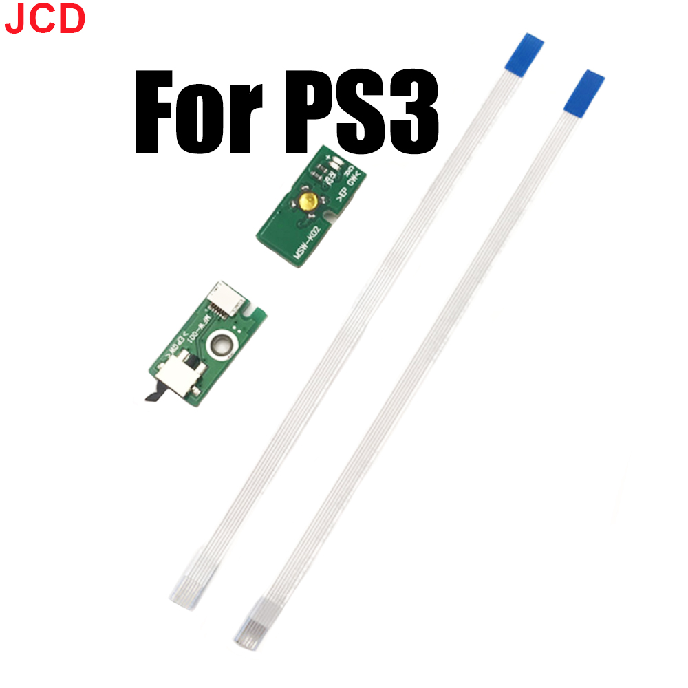 Gaming Console For Pc - JCD 1pcs Power Button On OFF