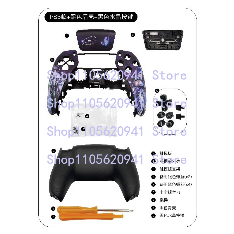 KK For PS5 PS4 Xbox Controller - Ps5 Controller Cover ulasan dan harga