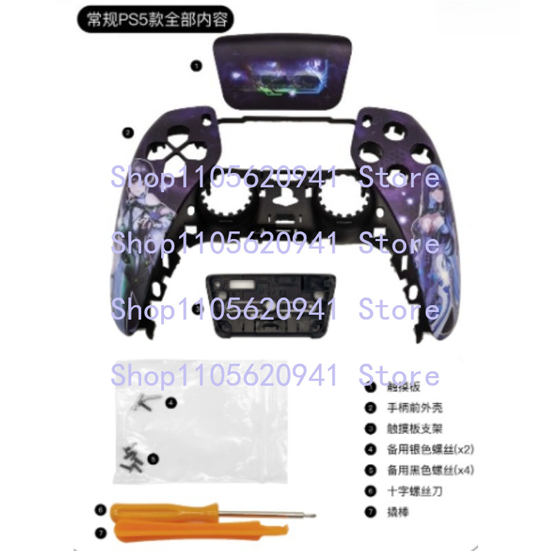 KK For PS5 PS4 Xbox Controller - Ps5 Controller Cover ulasan dan harga
