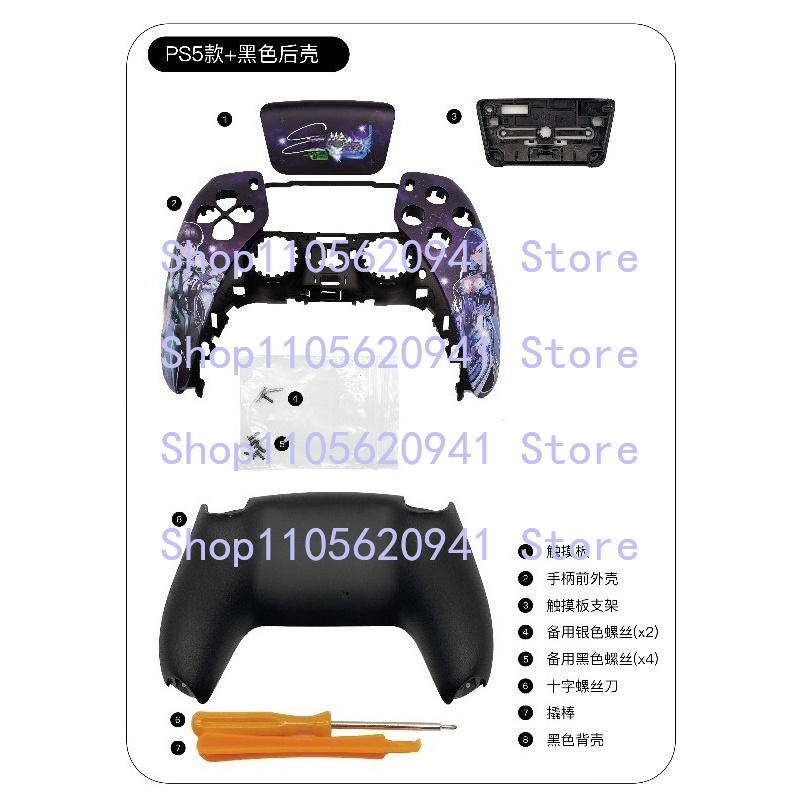 KK For PS5 PS4 Xbox Controller - Ps5 Controller Cover ulasan dan harga