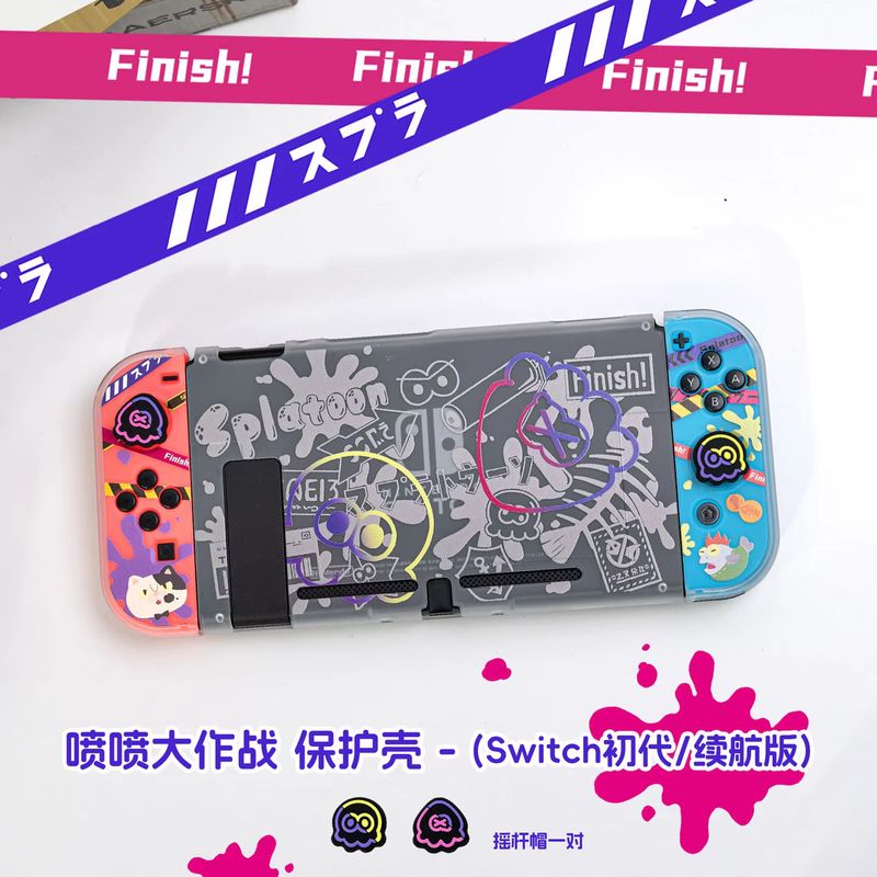 Anime Switch Protective Case F - Gaming Console In ulasan dan harga
