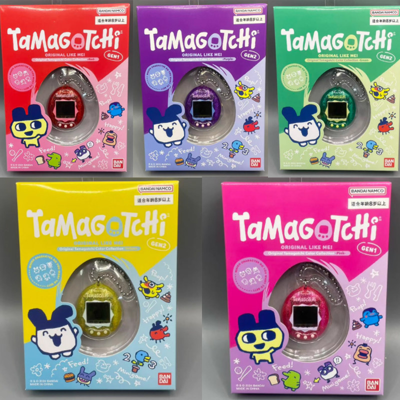 Bandai Tamagotchi Original Re- - Handheld Gaming Console ulasan dan harga