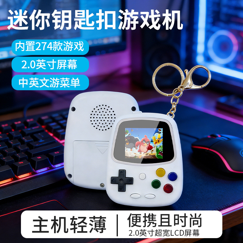 H3 Mini Handheld Game Console  - Handheld Gaming Console ulasan dan harga