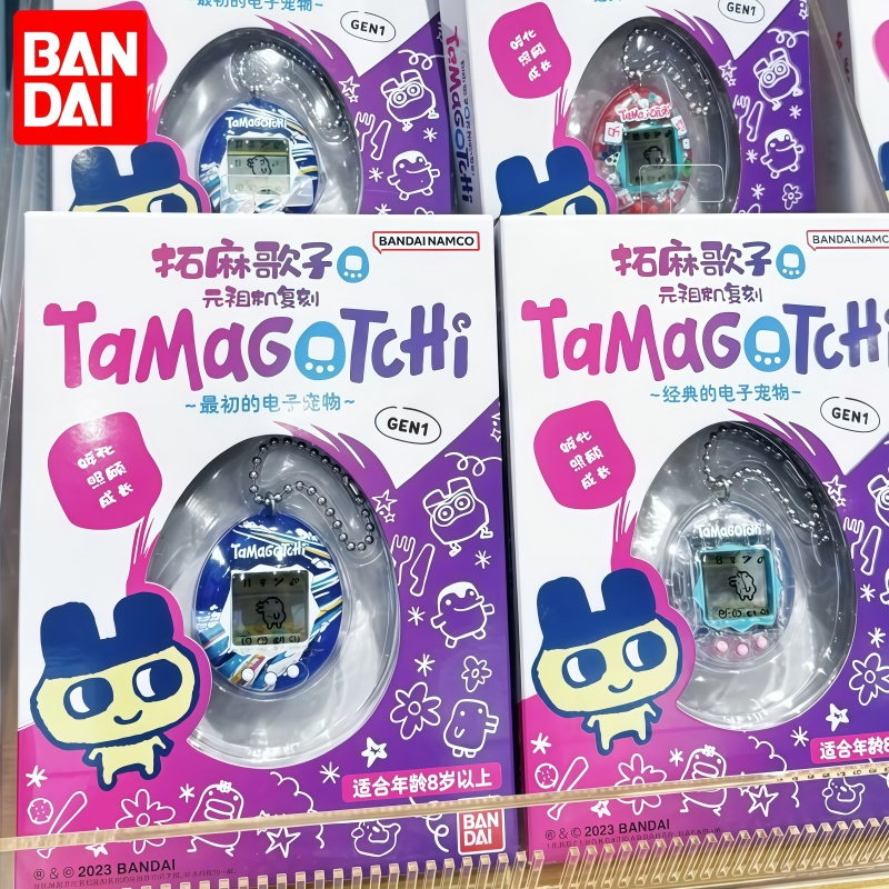 In Stock Bandai Genuine Tamago - Gaming Console With Games ulasan dan harga