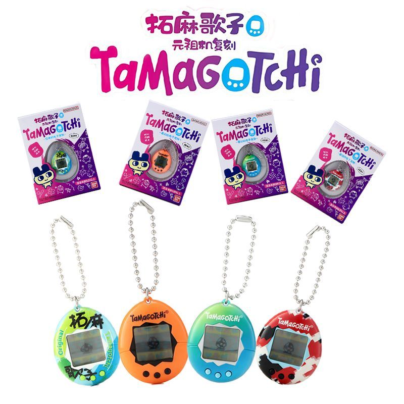In Stock Bandai Genuine Tamago - Gaming Console With Games ulasan dan harga